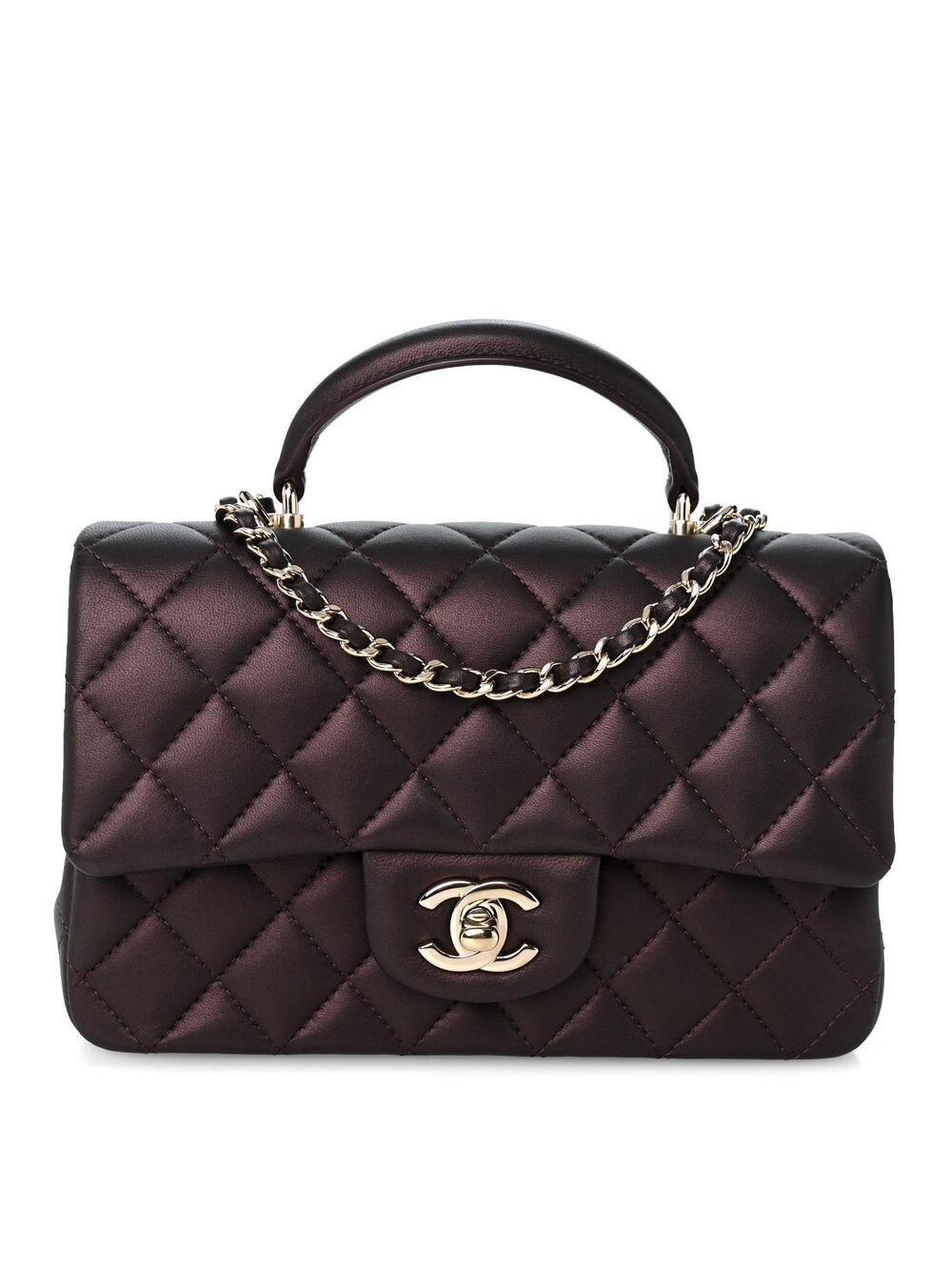 Chanel Iridescent Lambskin Quilted Mini #370723C58B